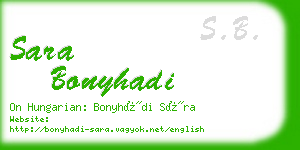 sara bonyhadi business card